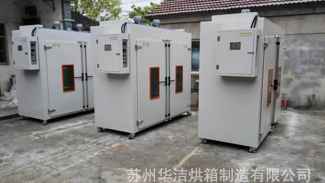 特規(guī)烘箱如何既能保證品質(zhì)又能控制成本？
