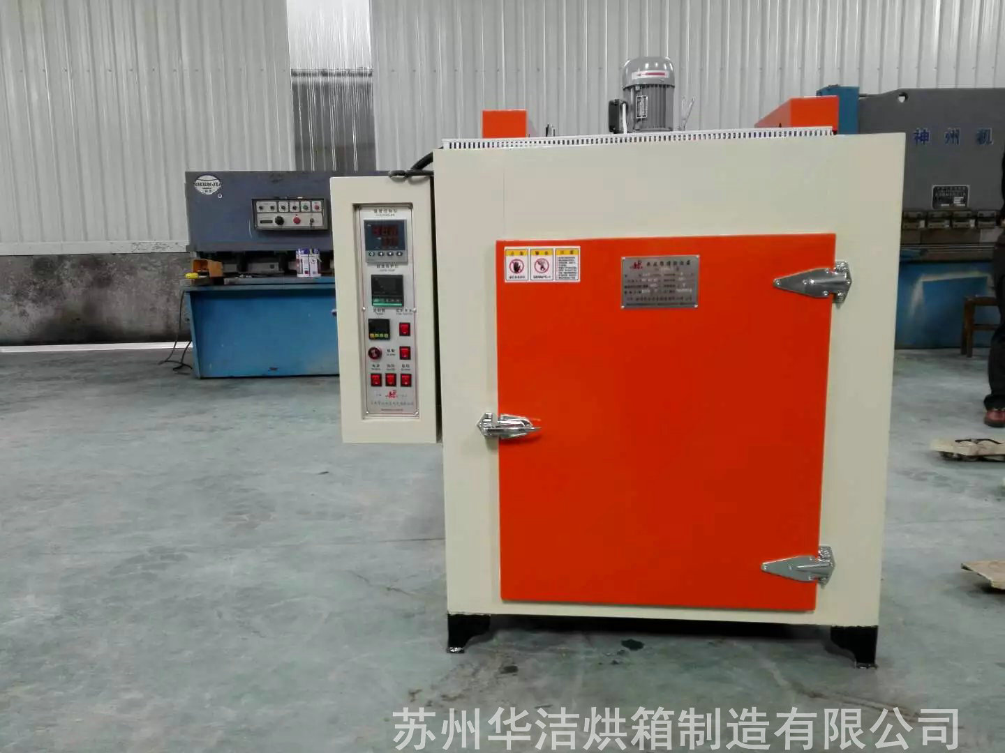 干燥箱的真空泵油漏出來(lái)是什么情況？