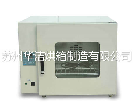 萬萬沒想到，低溫干燥箱也有爆炸的可能性