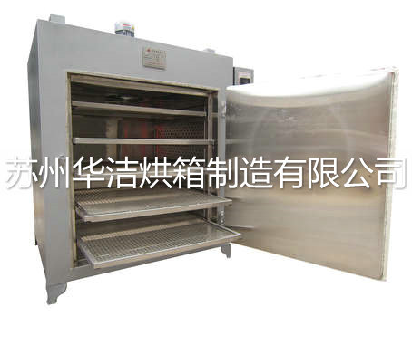 【烘箱】將面臨怎樣的“磨難”！！