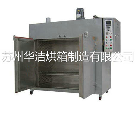 真空烘箱的工作原理有什么不同？