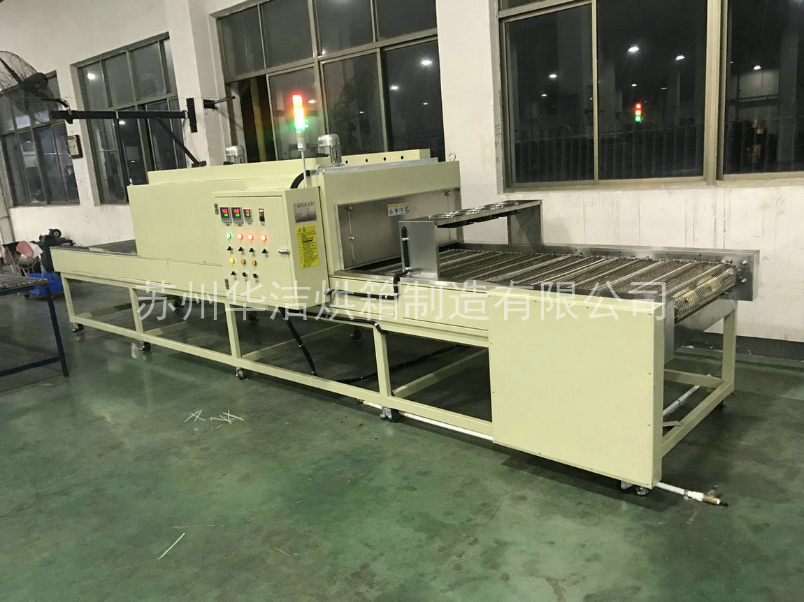 【流水線烘箱】不來了解一下嗎？