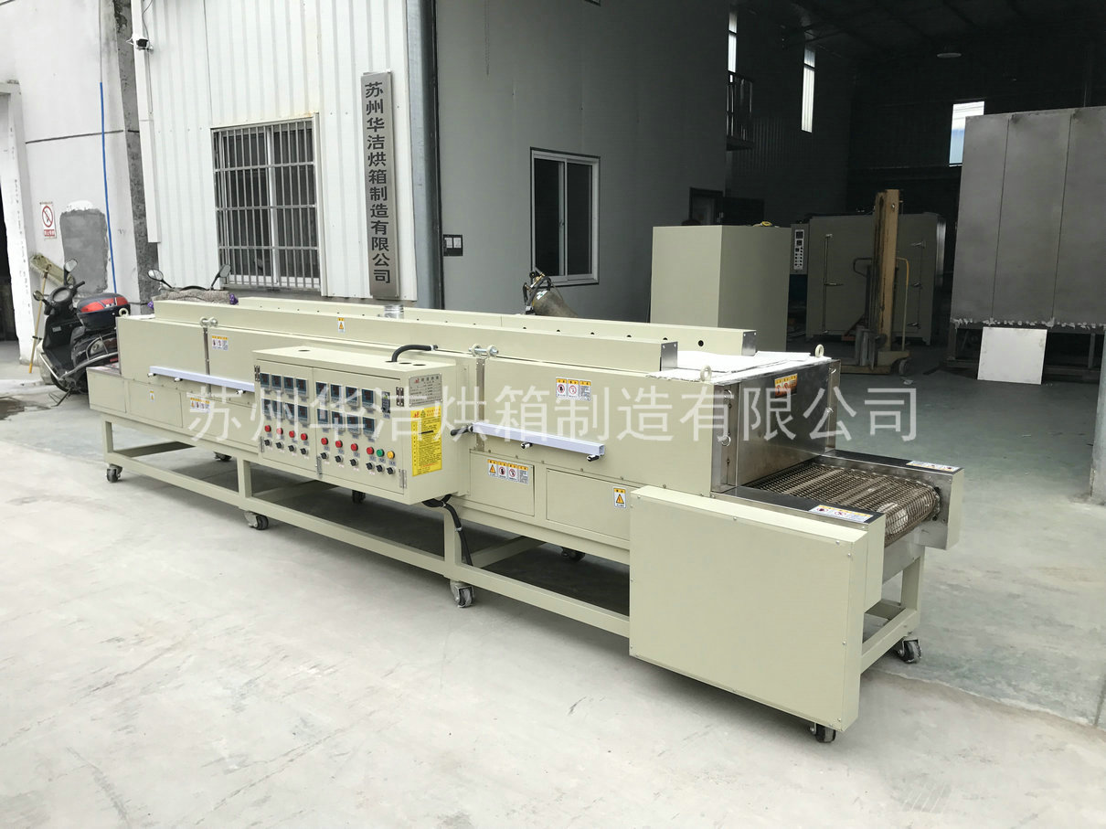 想要沒事，流水線烘箱應多加注意的方面