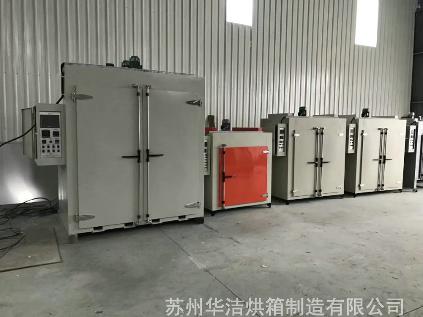 電熱烘箱使用有哪些事項(xiàng)要多加注意呢？