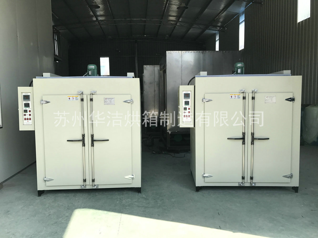 熱風(fēng)循環(huán)烘箱是什么？