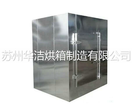 不銹鋼烘箱通常該怎么使用？