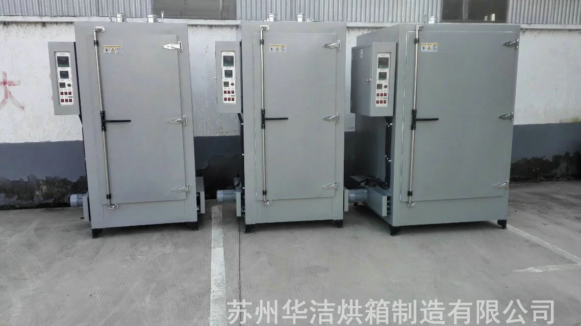 特規(guī)烘箱的分類有哪些方式