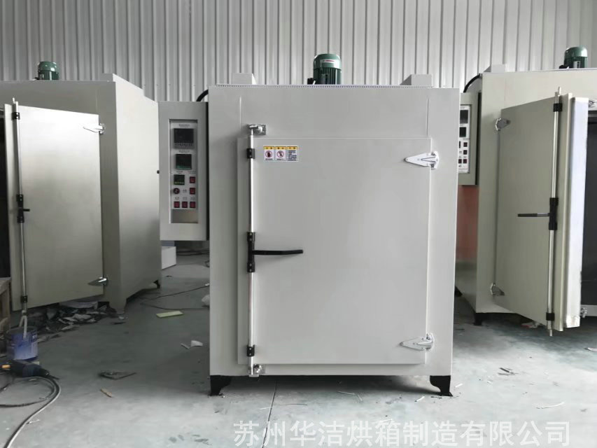 適用范圍廣，效果突出的熱風循環(huán)烘箱